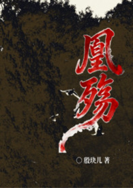 吴香君