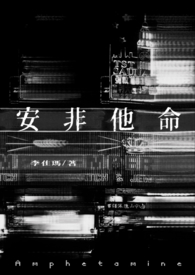 庶女要奋斗：争宠不如种种田