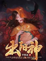 天黑请点灯