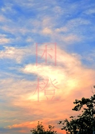 荒年1977：赶山娶媳妇，馋哭全村