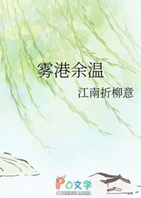 反向关系