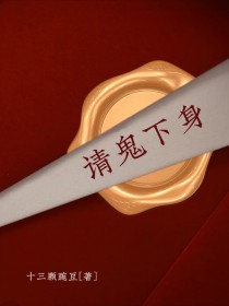热血传奇：散人开局我有专属隐藏副本