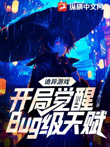 寇王（1vN)