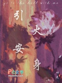 重生七零人生美又飒