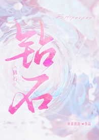 到时再见