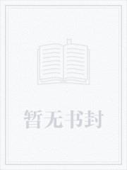 霍格沃茨：坏了，被波特连累了